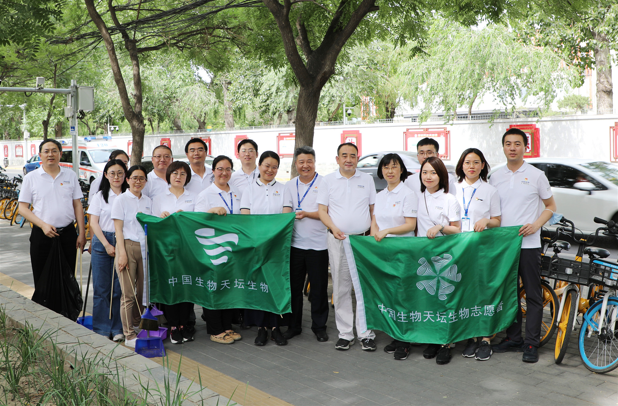 為民服務(wù)辦實(shí)事  助力發(fā)展接力跑